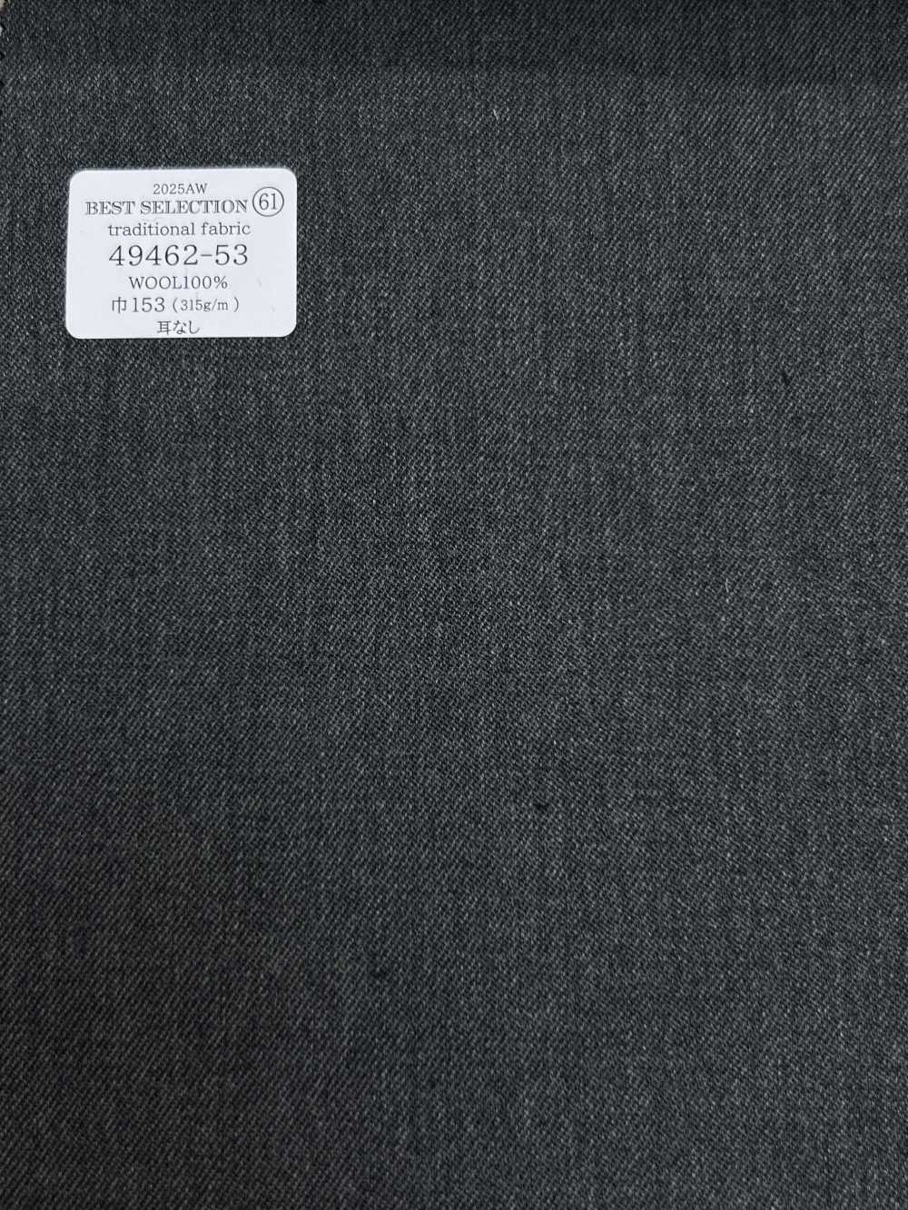 49462-53 25AW MIGLIORE SELEZIONE [tessuto Tradizionale] Tessuto Tradizionale, Grigio Senza Motivo[Tessile] Società Per Azioni Kunishima Co., Ltd.