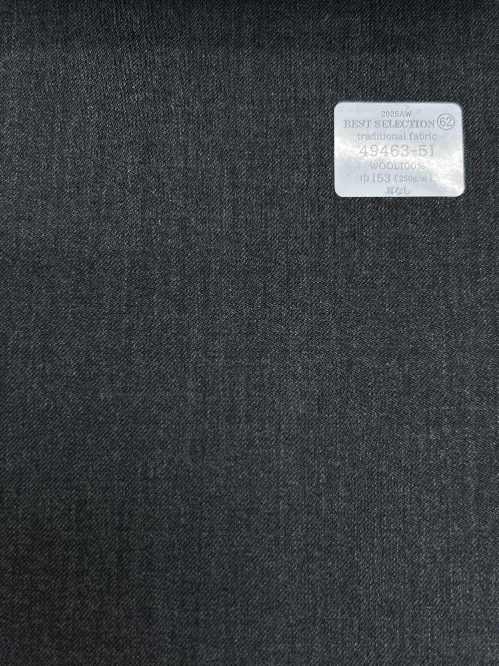 49463-51 25AW MIGLIORE SELEZIONE [tessuto Tradizionale] Tessuto Tradizionale Grigio Cielo Antracite Senza Mot[Tessile] Società Per Azioni Kunishima Co., Ltd.