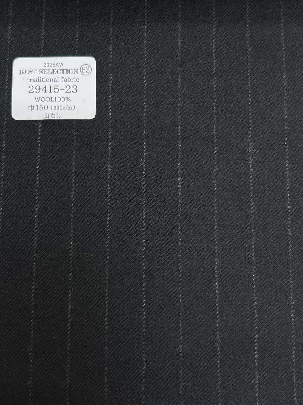 29415-23 25AW MIGLIORE SELEZIONE [tessuto Tradizionale] Tessuto Tradizionale Charcoal Heaven Grey Stripe[Tessile] Società Per Azioni Kunishima Co., Ltd.