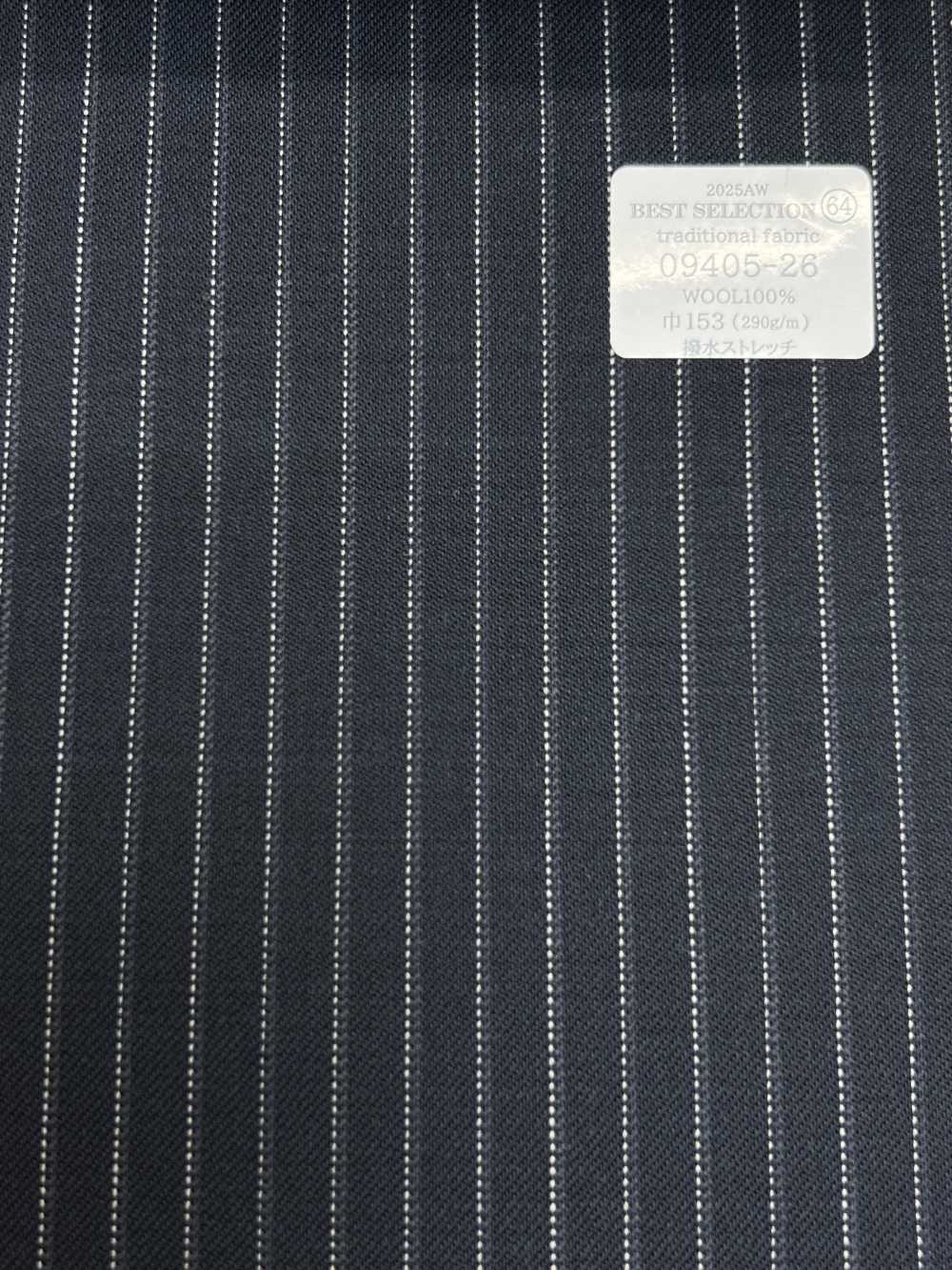 09405-26 25AW MIGLIORE SELEZIONE [tessuto Tradizionale] Tessuto Tradizionale, Elasticizzato Idrorepellente, R[Tessile] Società Per Azioni Kunishima Co., Ltd.