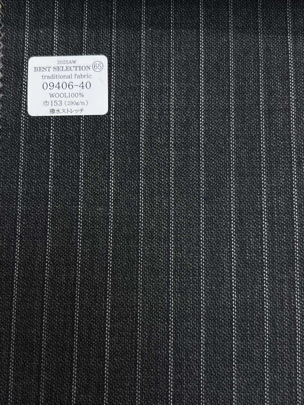 09406-40 25AW MIGLIORE SELEZIONE [tessuto Tradizionale] Tessuto Tradizionale, Elasticizzato Idrorepellente, A[Tessile] Società Per Azioni Kunishima Co., Ltd.