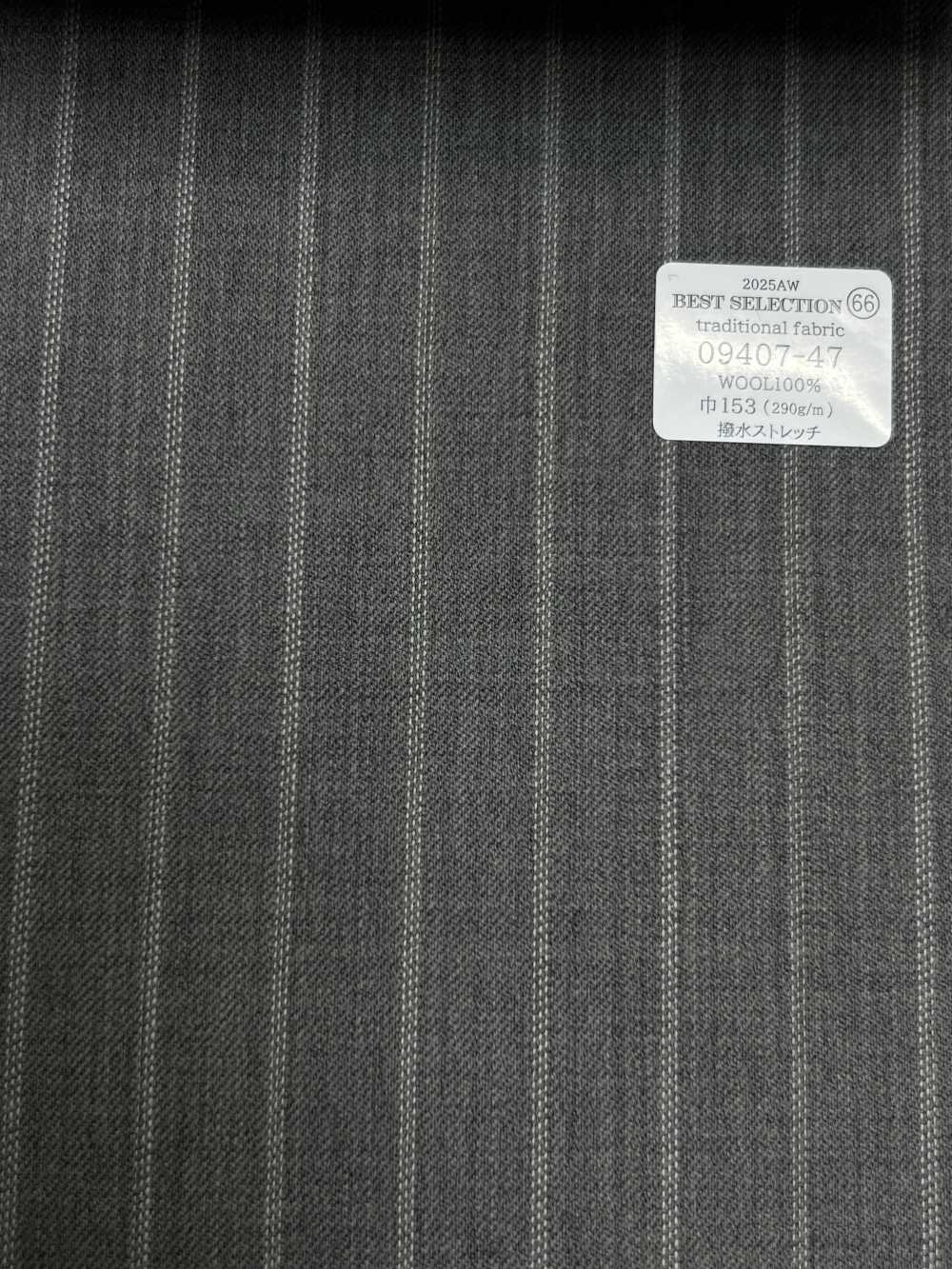 09407-47 25AW MIGLIORE SELEZIONE [tessuto Tradizionale] Tessuto Tradizionale, Elasticizzato Idrorepellente, G[Tessile] Società Per Azioni Kunishima Co., Ltd.