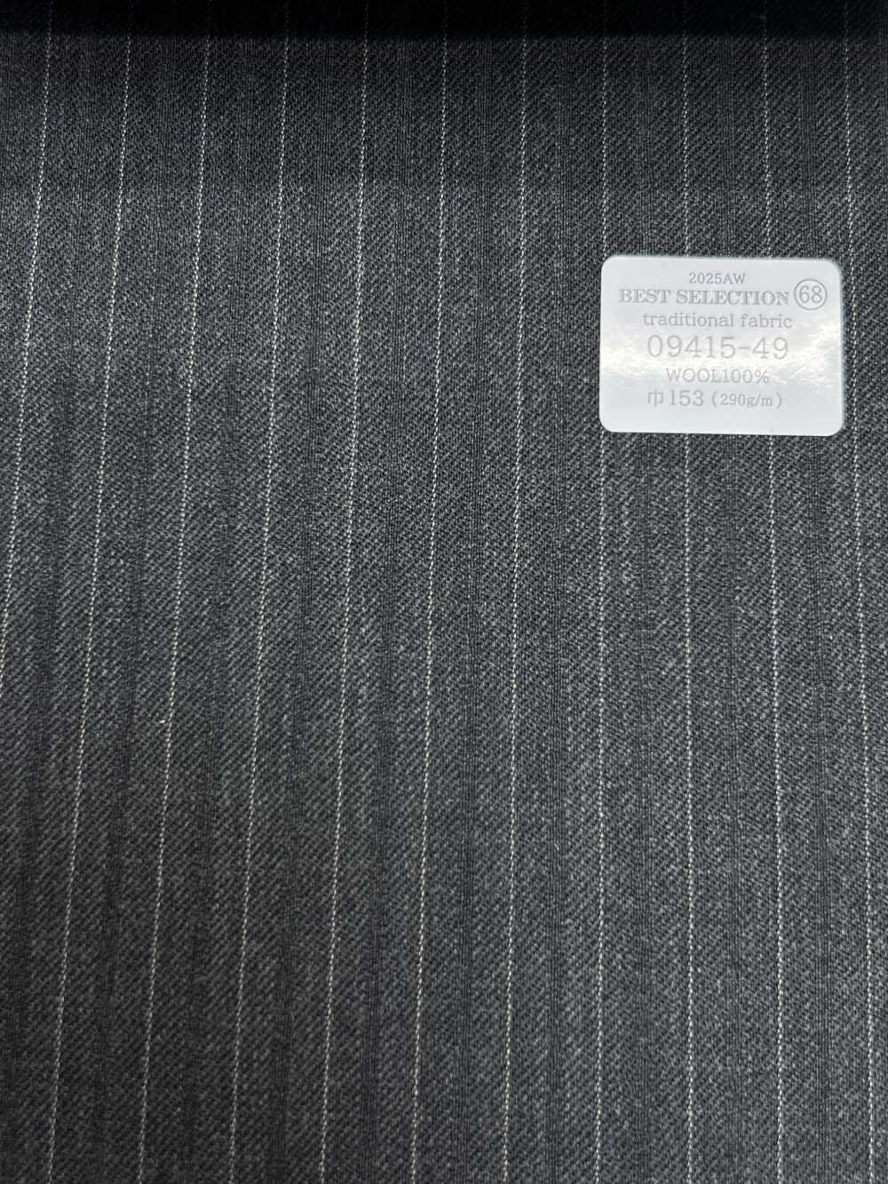 09415-49 25AW MIGLIORE SELEZIONE [tessuto Tradizionale] Tessuto Tradizionale A Righe Grigie[Tessile] Società Per Azioni Kunishima Co., Ltd.