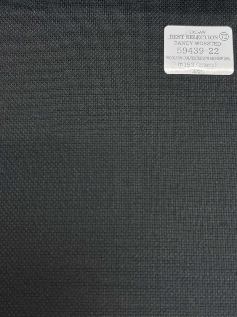 59439-22 MIGLIORE SELEZIONE 25AW [FANCY WORSTED] Fancy Worsted Navy Blue Check Pattern[Tessile] Società Per Azioni Kunishima Co., Ltd.