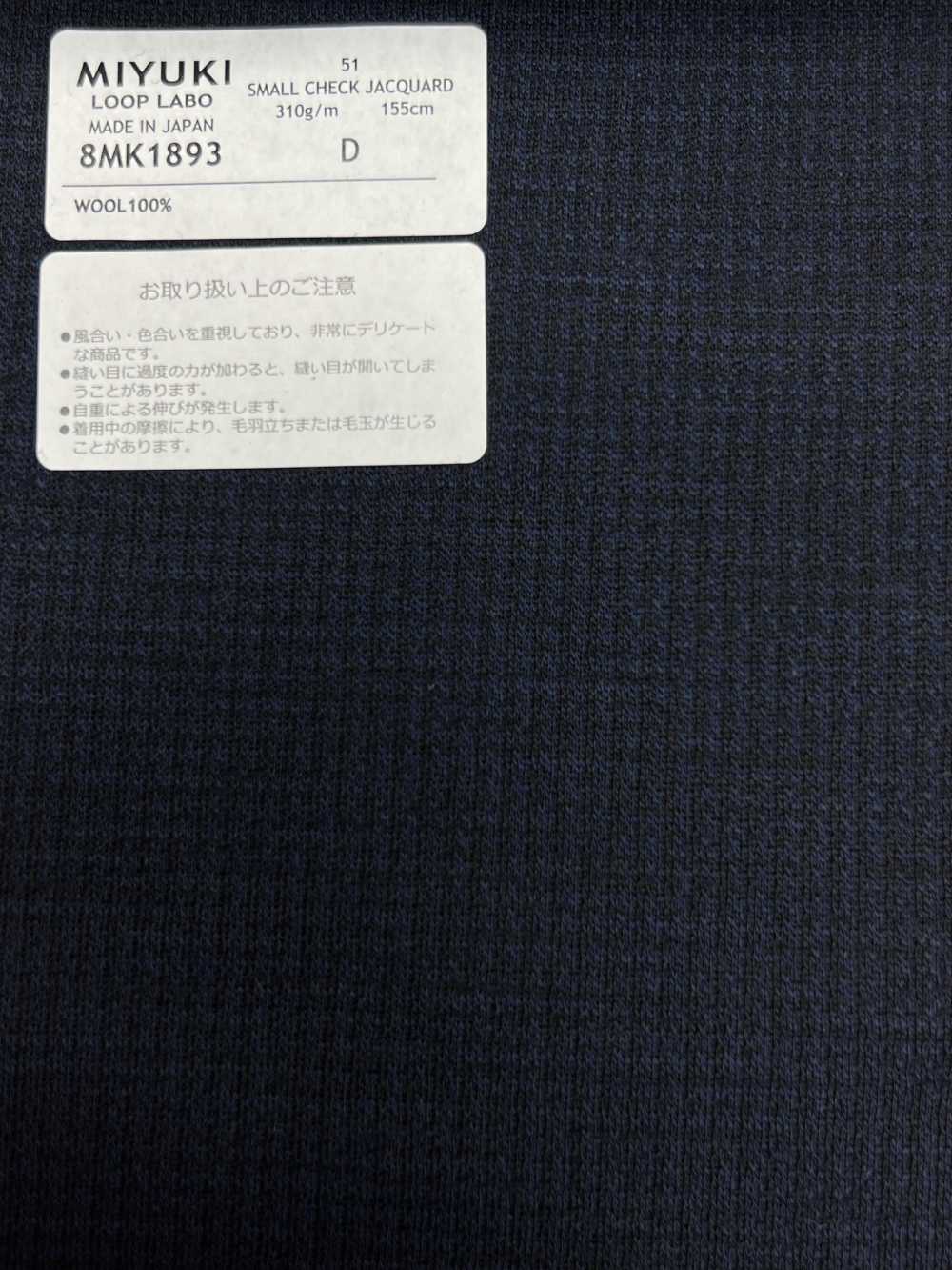 8MK1893 25AW LOOP LABO (Loop Lab) Pied De Poule Blu Navy[Tessile] Lanificio Miyuki