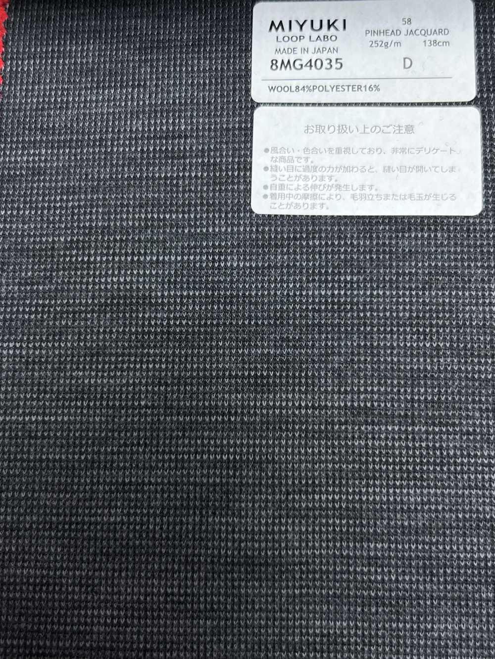 8MG4035 25AW LOOP LABO (Loop Lab) Tessuto A Trama Grigia[Tessile] Lanificio Miyuki