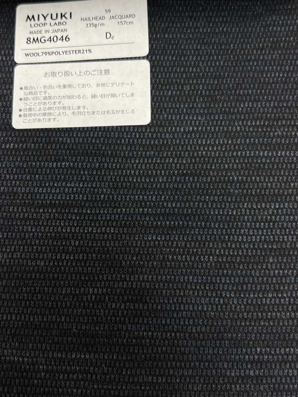 8MG4046 25AW LOOP LABO (Loop Lab) Birth Eye Navy[Tessile] Lanificio Miyuki