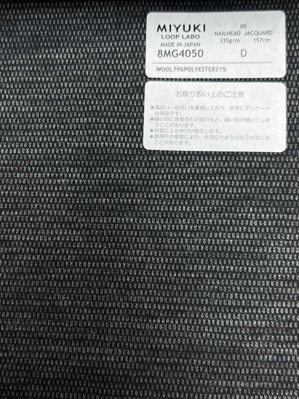 8MG4050 25AW LOOP LABO (Loop Lab) Birth Eye Gray[Tessile] Lanificio Miyuki