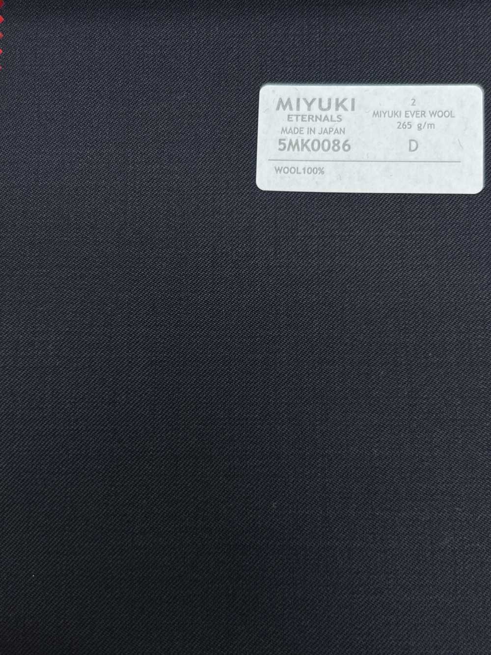 5MK0086 MIYUKI EVER WOOL (Miyuki Everwool) Senza Motivo Blu Scuro[Tessile] Lanificio Miyuki