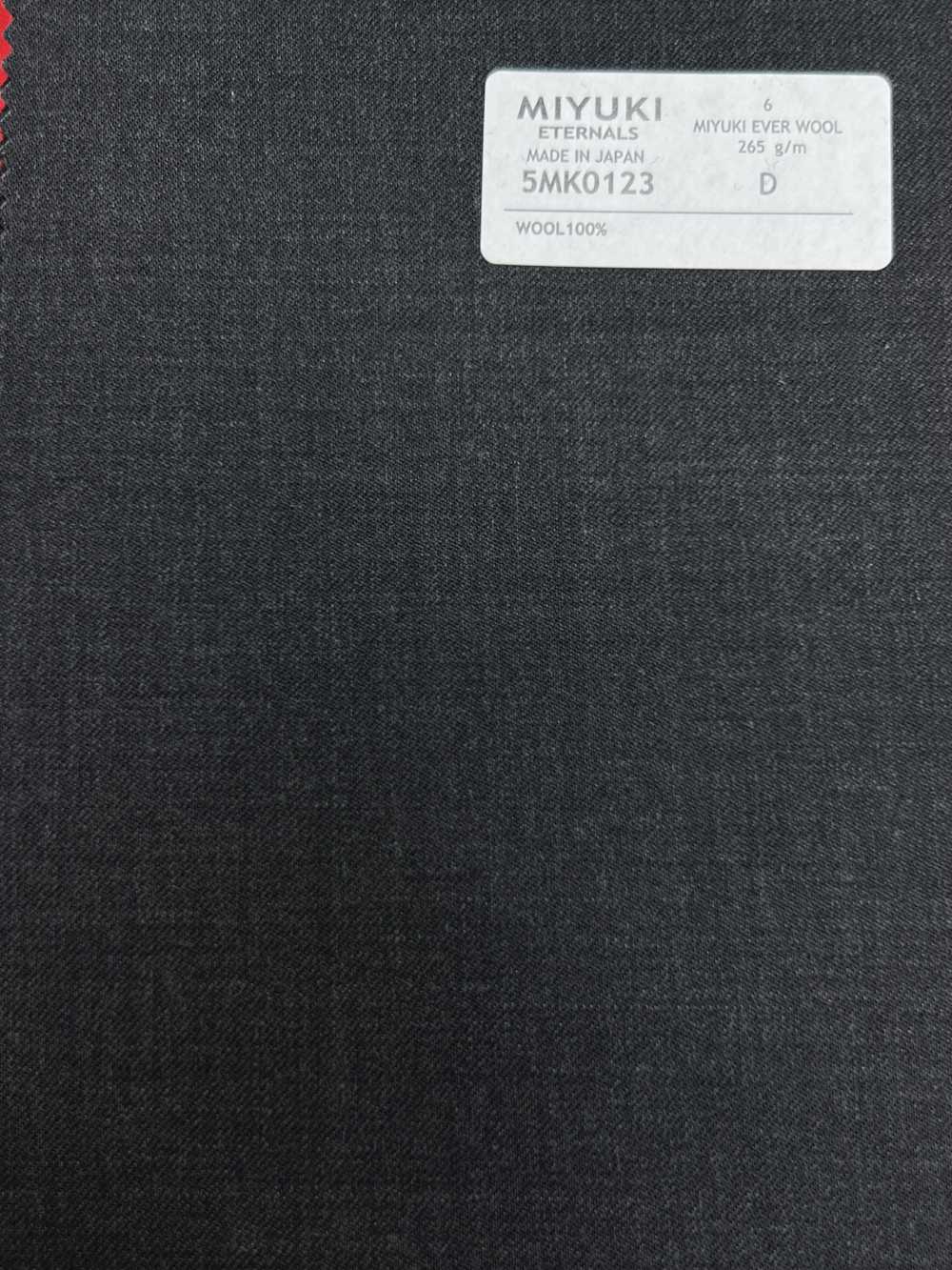 5MK0123 MIYUKI EVER WOOL (Miyuki Everwool) Senza Motivo Grigio Cielo Antracite[Tessile] Lanificio Miyuki