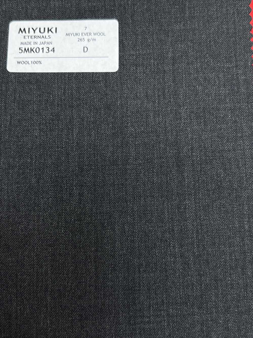 5MK0134 MIYUKI EVER WOOL (Miyuki Everwool) Grigio Senza Motivo[Tessile] Lanificio Miyuki