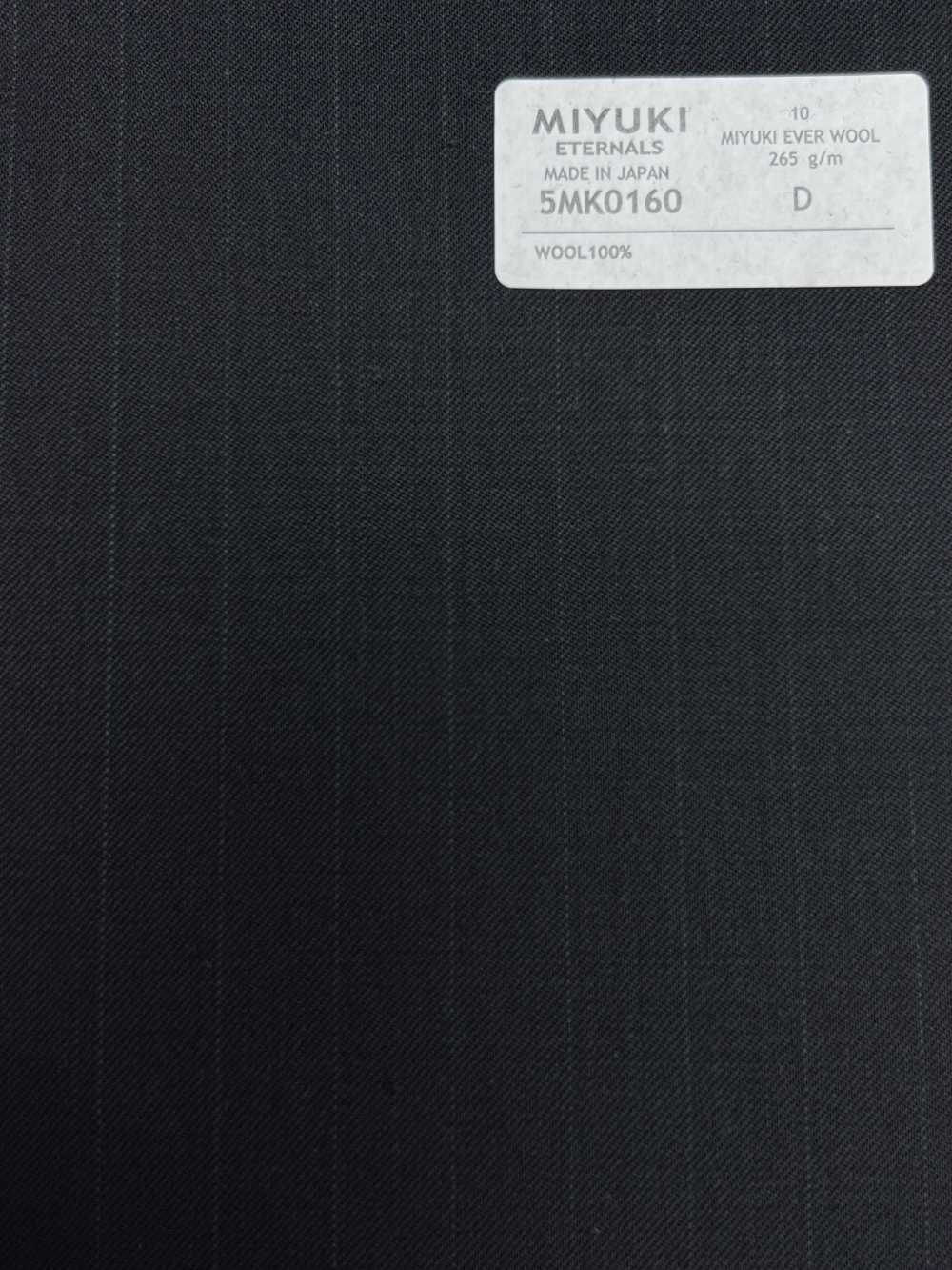 5MK0160 MIYUKI EVER WOOL A Righe Blu Scuro[Tessile] Lanificio Miyuki