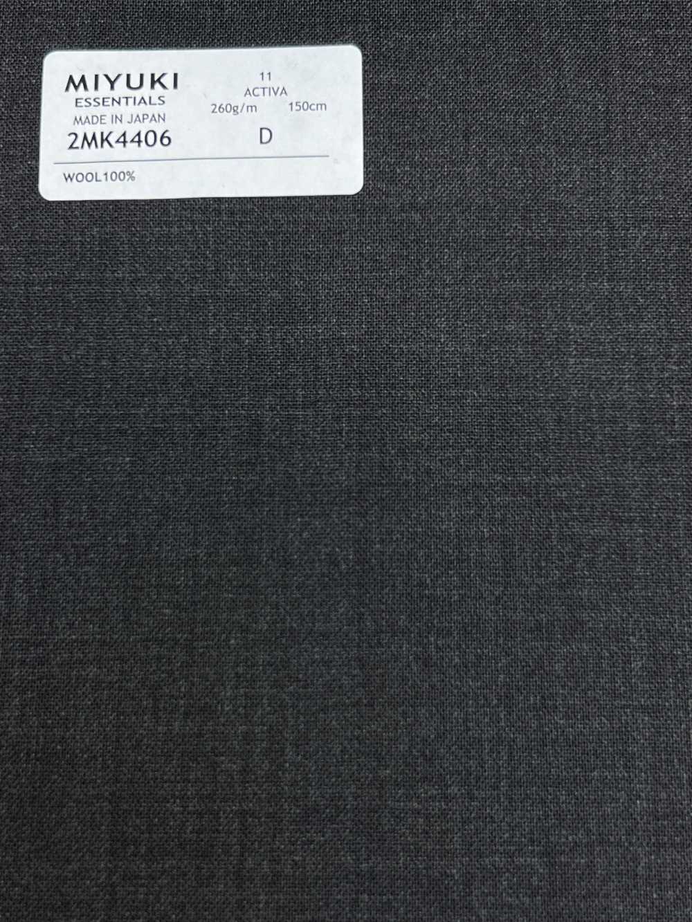 2MK4406 26SS Miyuki Textile MIYUKI ESSENTIALS ACTIVA Marrone Scuro Senza Motivo[Tessile] Lanificio Miyuki