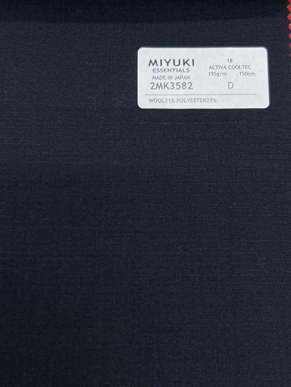 2MK3582 26SS Miyuki Textile MIYUKI ESSENTIALS ACTIVA COOLTEC Navy Senza Motivo[Tessile] Lanificio Miyuki