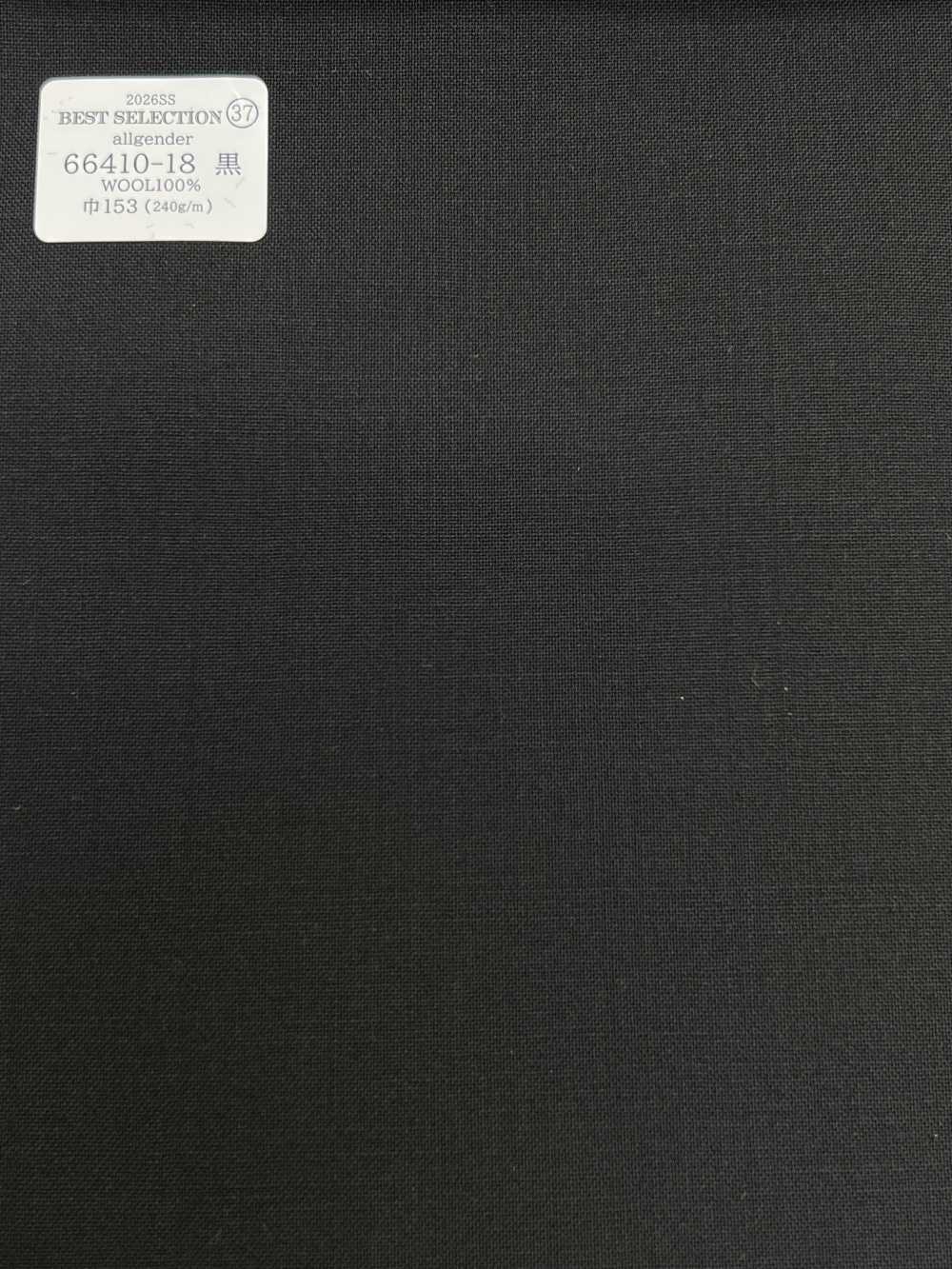 66410-18 26SS MIGLIORE SELEZIONE [Allgender] Tutti I Generi[Tessile] Società Per Azioni Kunishima Co., Ltd.