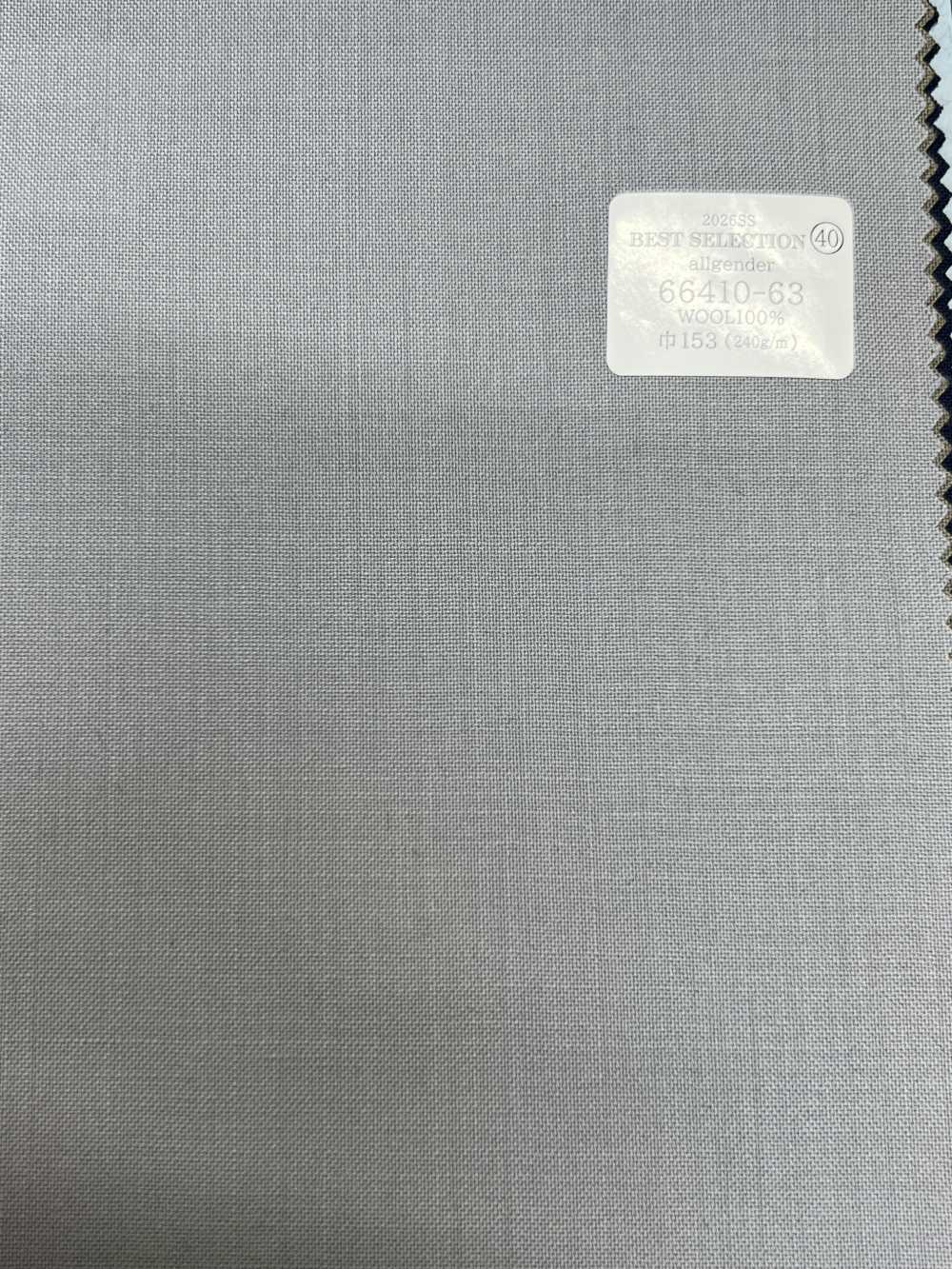 66410-63 26SS MIGLIORE SELEZIONE [Allgender] Tutti I Generi[Tessile] Società Per Azioni Kunishima Co., Ltd.