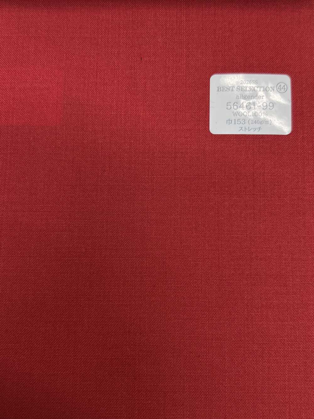 56461-99 26SS MIGLIORE SELEZIONE [Allgender] Tutti I Generi[Tessile] Società Per Azioni Kunishima Co., Ltd.