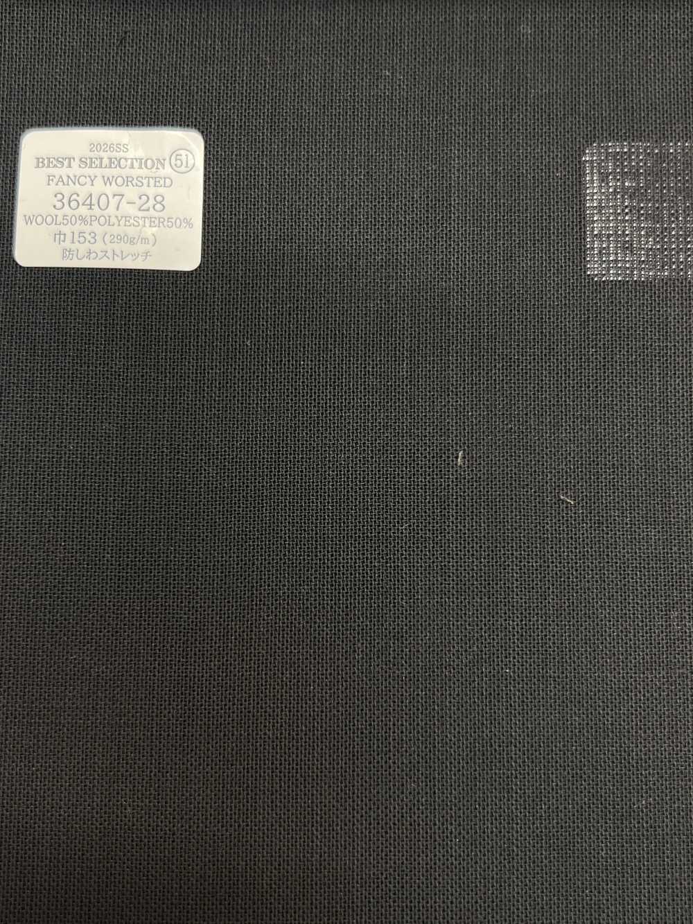 36407-28 26SS MIGLIORE SELEZIONE【FANCY WORSTED】Fancy Worsted[Tessile] Società Per Azioni Kunishima Co., Ltd.
