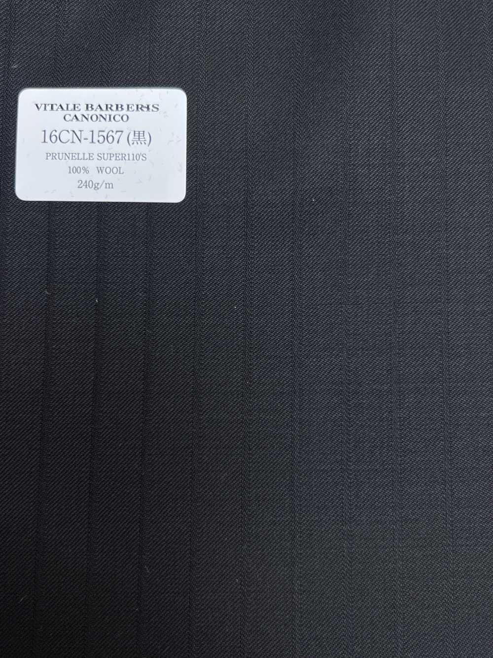 16CN1567 26SS VBC Vitale Barberis Canonico PRUNELLE[Tessile] CANONICO
