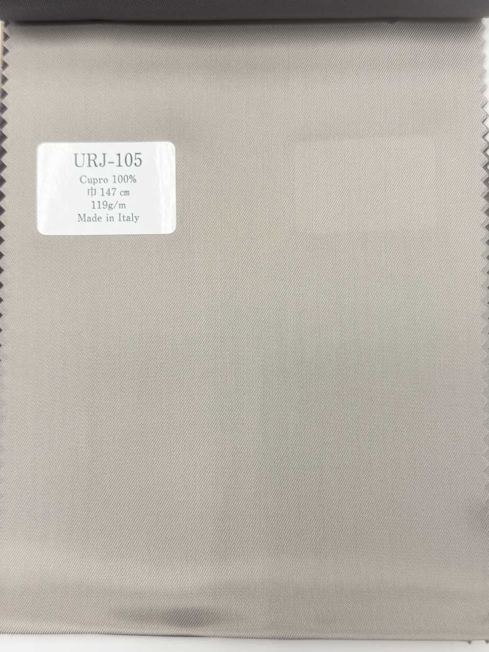 URJ-105 Fodera Stampata In 100% Cupro, Senza Fantasia, Di Produzione Italiana, Colore Beige.[Liner] TCS