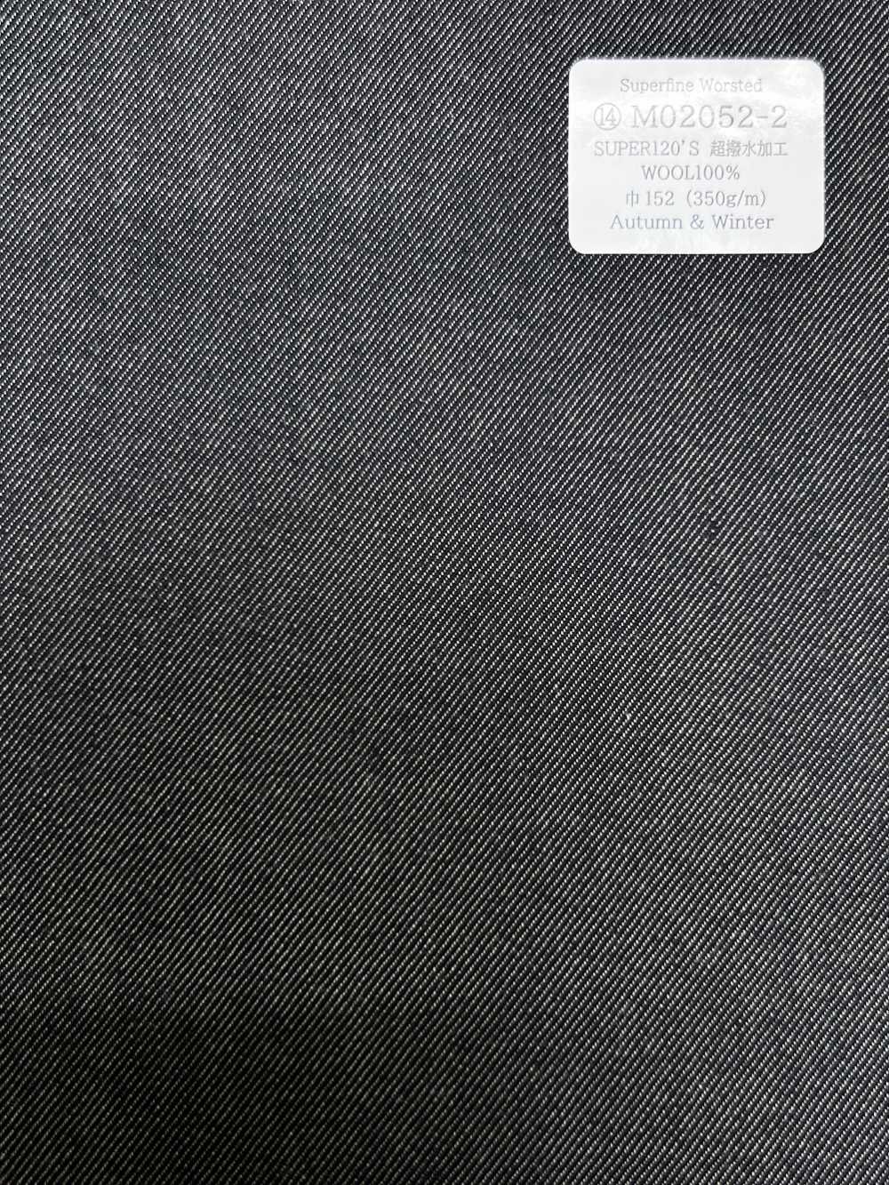 M02052-2 KUNISHIMA1850 Linea Esclusiva 【Pettina Superfine】 Denim Navy Super Idrorepellente Senza Fantasia[Tessile] Società Per Azioni Kunishima Co., Ltd.