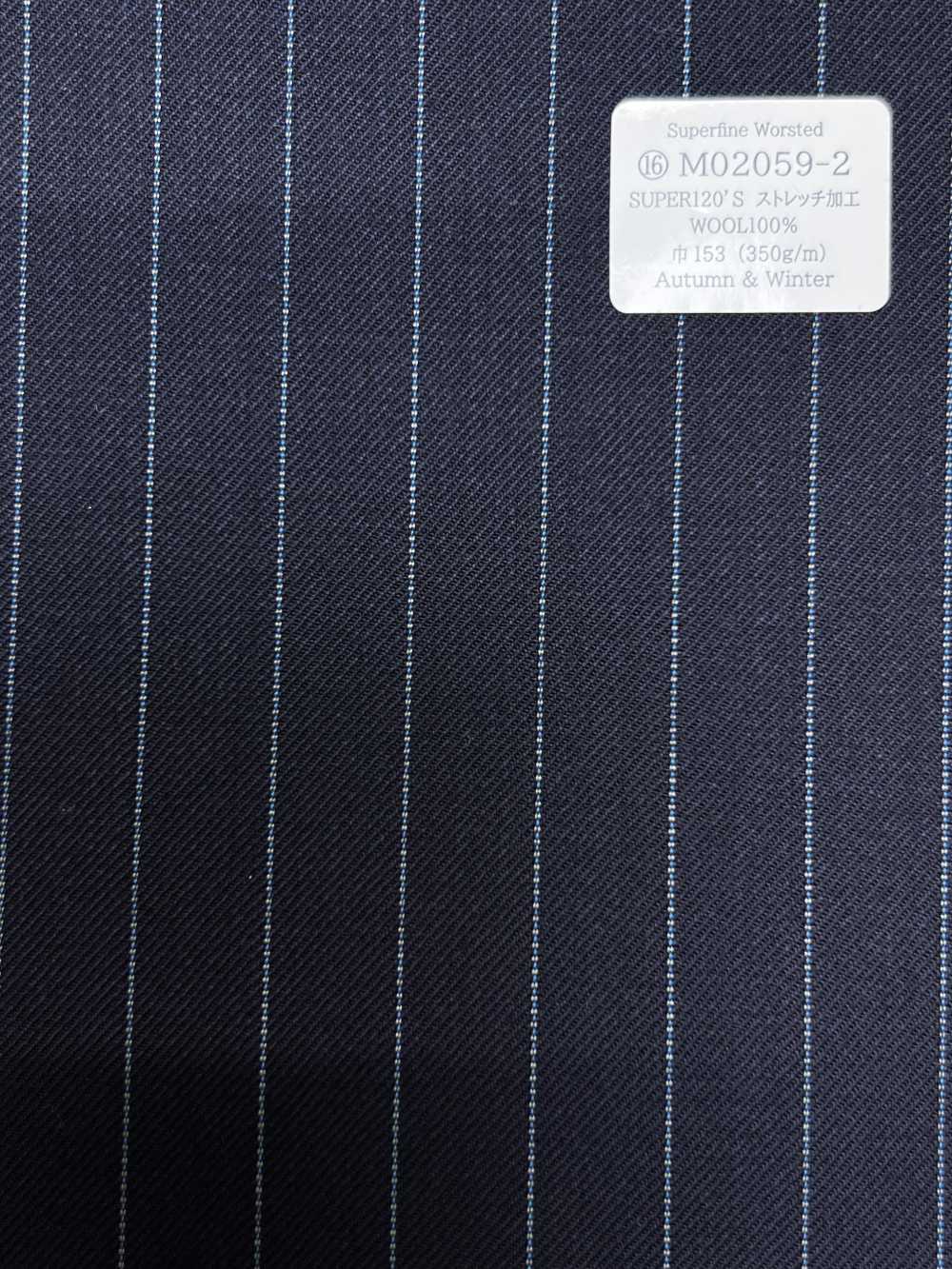 M02059-2 Linea Esclusiva KUNISHIMA1850 【Tessuto Pettinato Superfine】Tessuto Elasticizzato[Tessile] Società Per Azioni Kunishima Co., Ltd.