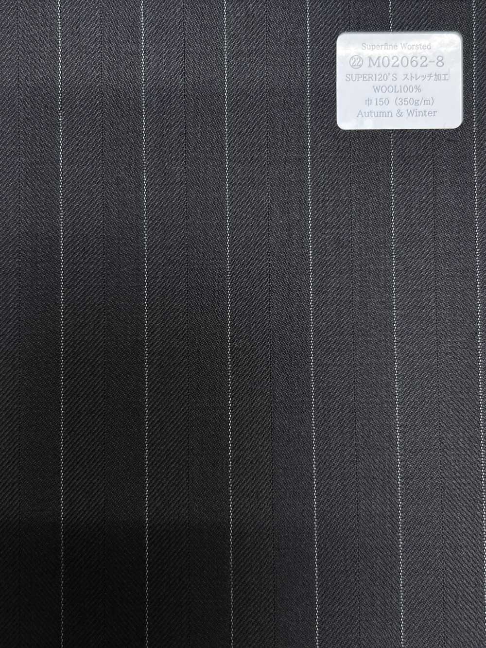 M02062-8 Linea Esclusiva KUNISHIMA1850 【Lana Pettinata Superfine】Spina Di Pesce Marrone[Tessile] Società Per Azioni Kunishima Co., Ltd.