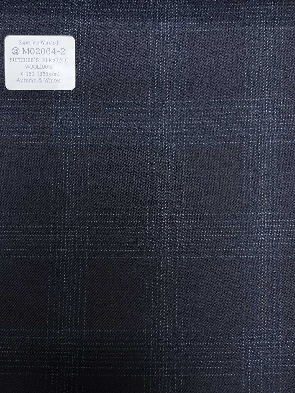 M02064-2 Linea Esclusiva KUNISHIMA1850 【Lana Pettinata Superfine】Quadri Mélange Blu Navy[Tessile] Società Per Azioni Kunishima Co., Ltd.