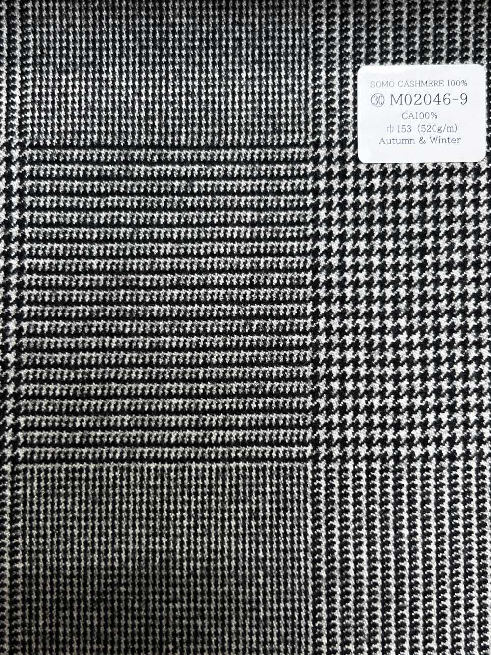 M02046-9 Linea Esclusiva KUNISHIMA1850 【SOMO CASHMERE 100%】 Quadretti Grandi Bianchi E Neri[Tessile] Società Per Azioni Kunishima Co., Ltd.