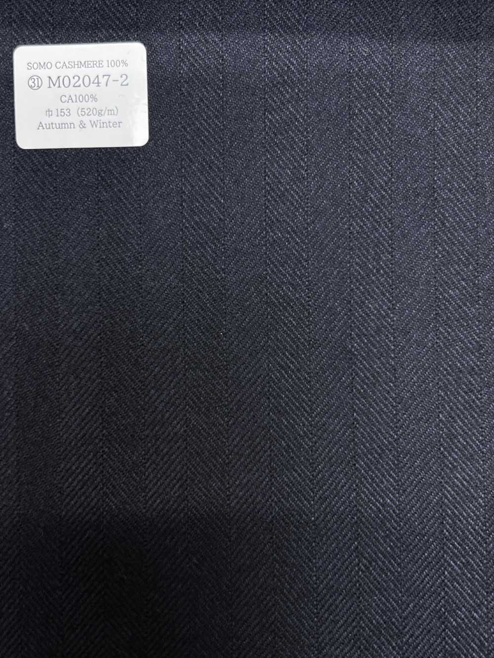 M02047-2 Linea Esclusiva KUNISHIMA1850 【SOMO CASHMERE 100%】 Spinato Blu Scuro[Tessile] Società Per Azioni Kunishima Co., Ltd.