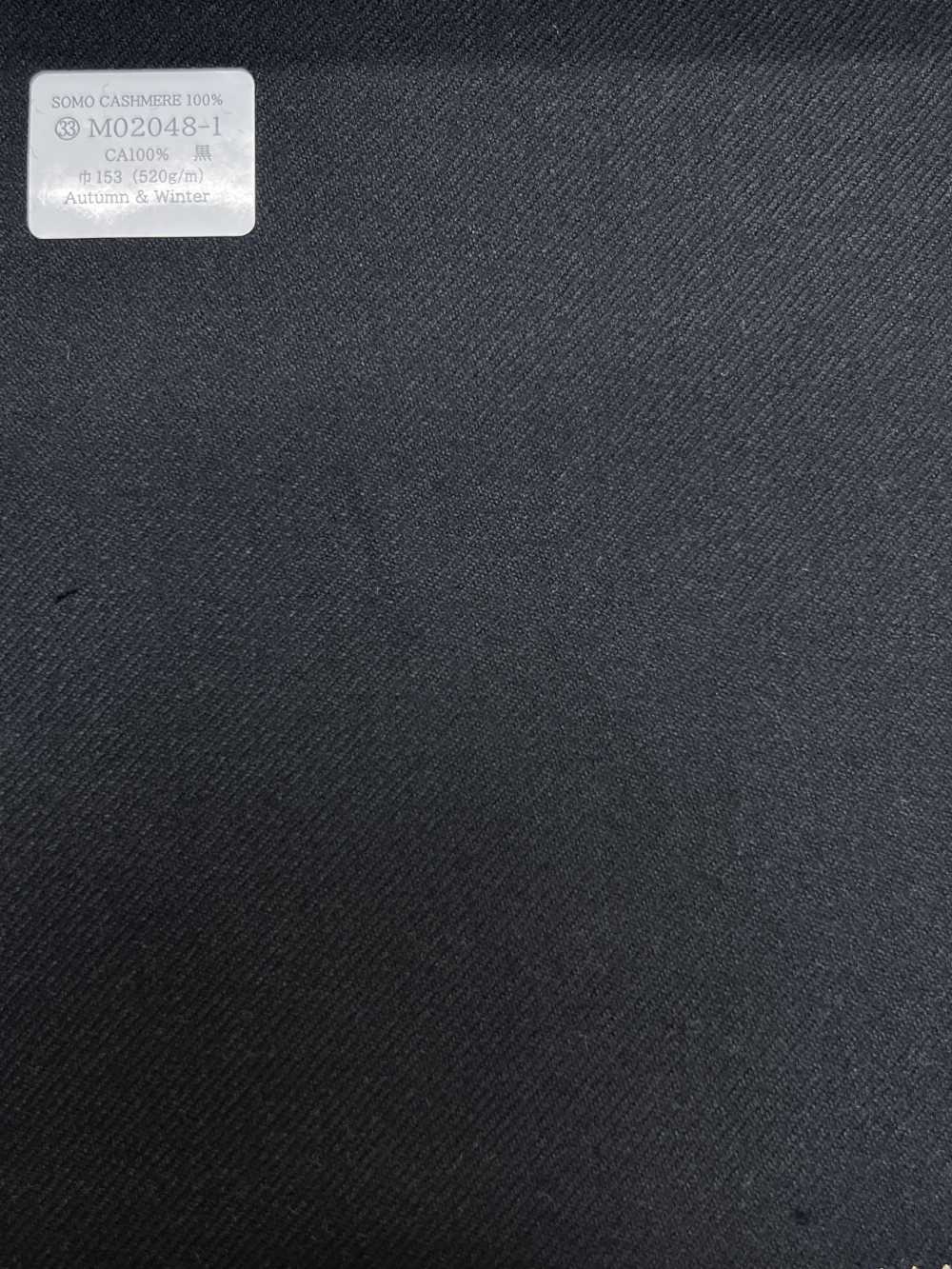 M02048-1 KUNISHIMA1850 Linea Esclusiva 【SOMO CASHMERE 100%】 Nero Senza Motivo[Tessile] Società Per Azioni Kunishima Co., Ltd.
