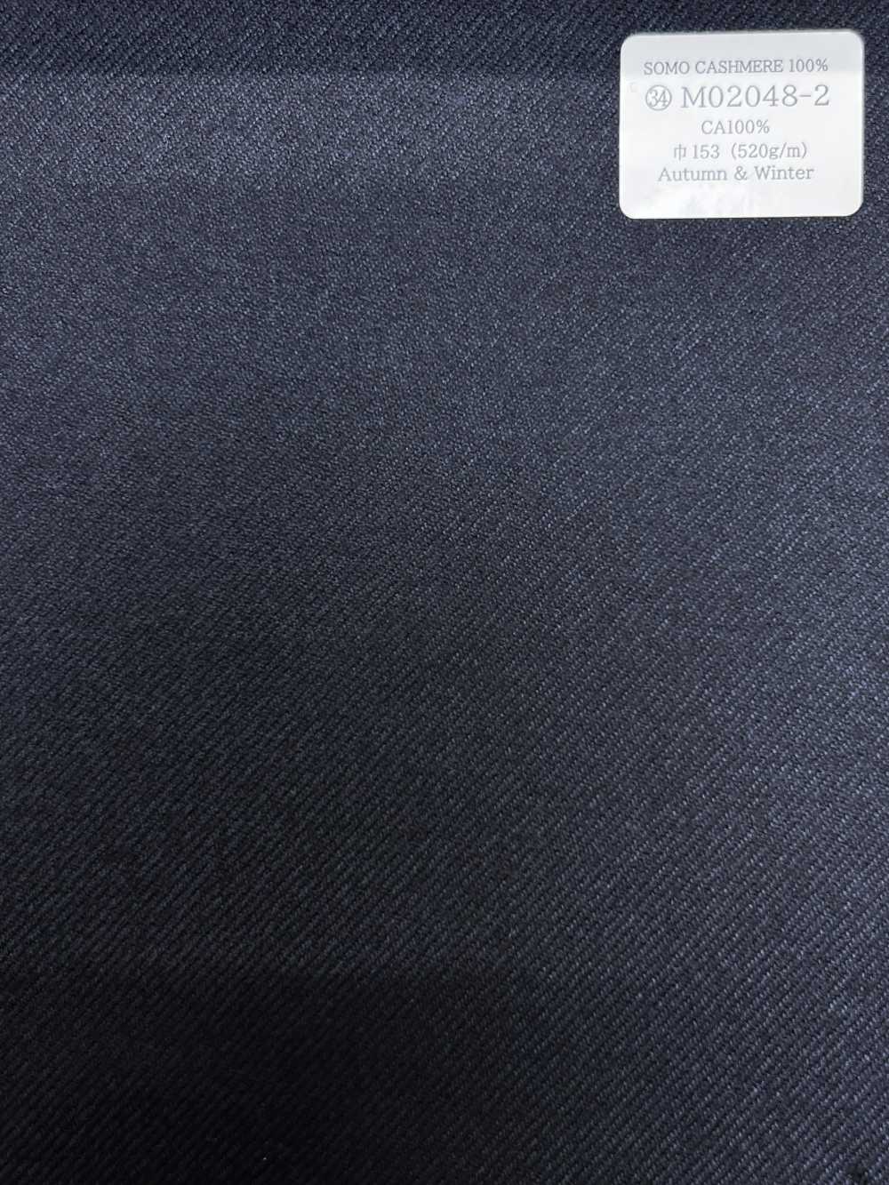 M02048-2 KUNISHIMA1850 Linea Esclusiva 【SOMO CASHMERE 100%】 Blu Scuro Senza Fantasia[Tessile] Società Per Azioni Kunishima Co., Ltd.