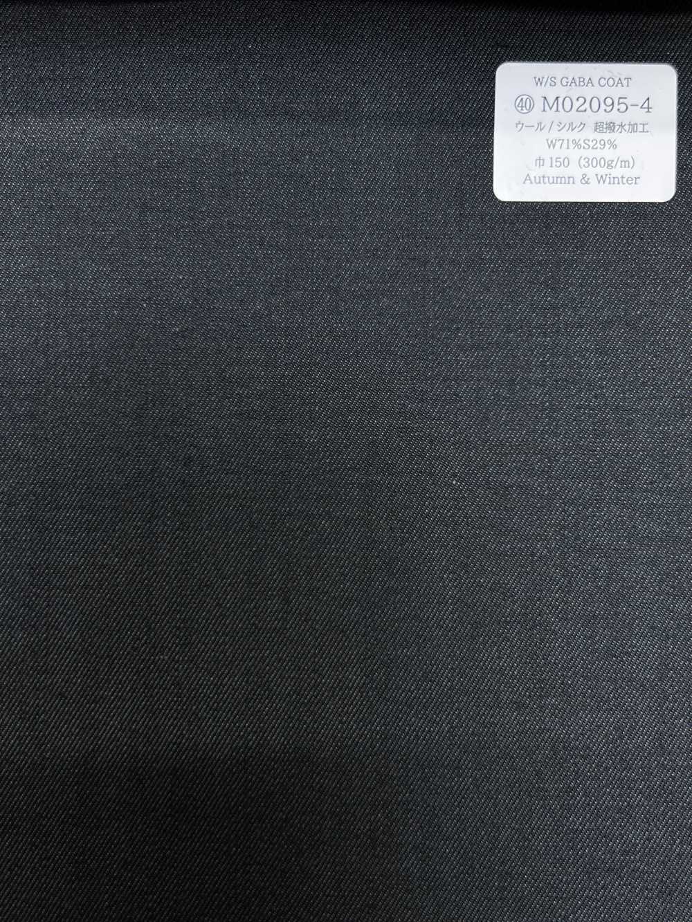 M02095-4 KUNISHIMA1850 Linea Esclusiva 【W/S GABA COAT】 Grigio Senza Fantasia[Tessile] Società Per Azioni Kunishima Co., Ltd.