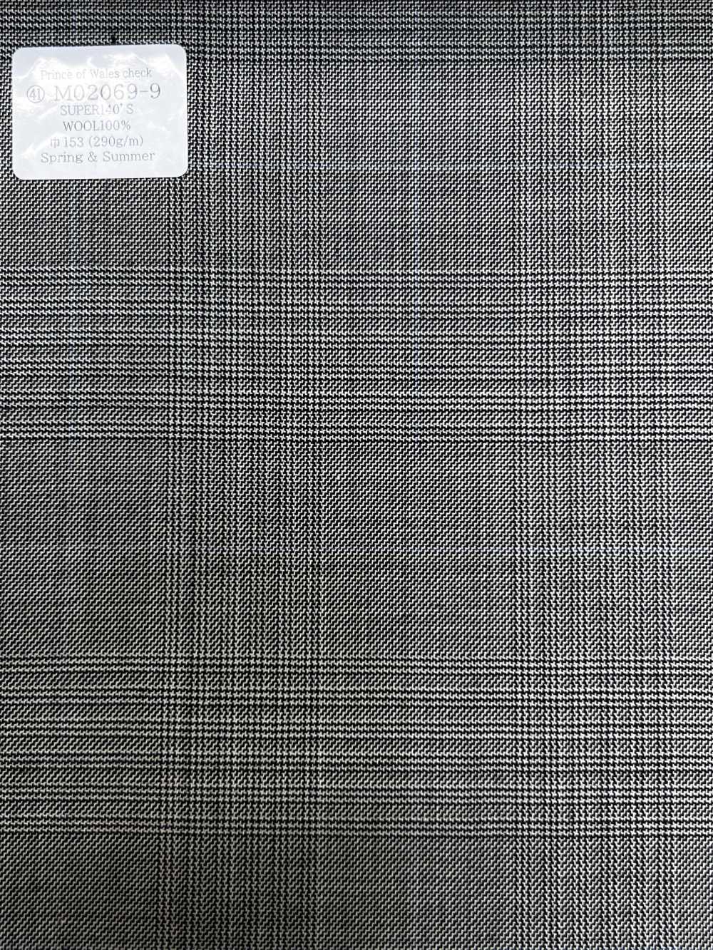 M02069-9 KUNISHIMA1850 Linea esclusiva [motivo Principe di Galles] a quadri bianco e nero[Tessile] Società Per Azioni Kunishima Co., Ltd.