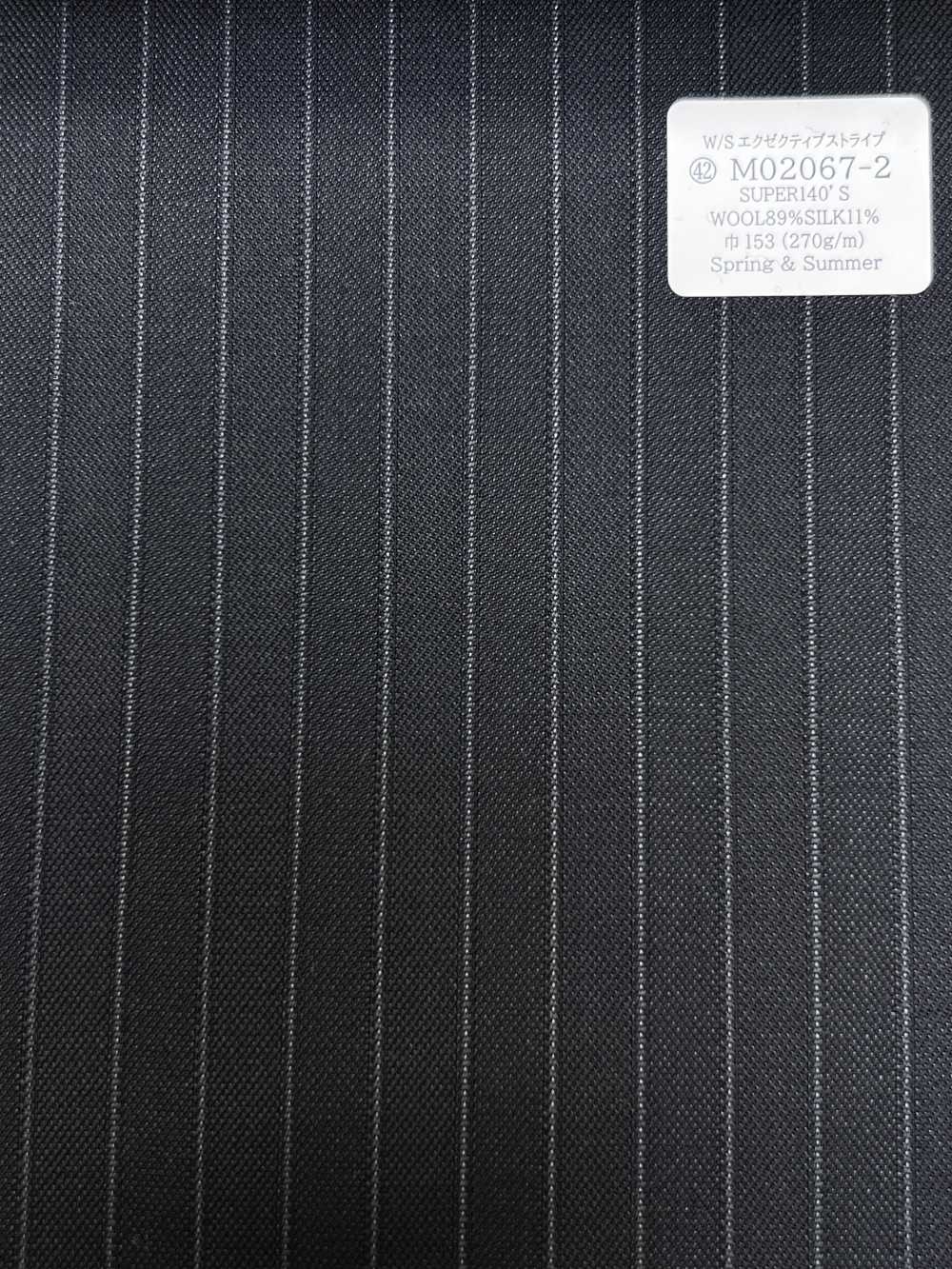 M02067-2 KUNISHIMA1850 Linea Esclusiva 【W/S Executive Stripe】 Striscia Blu Scuro[Tessile] Società Per Azioni Kunishima Co., Ltd.