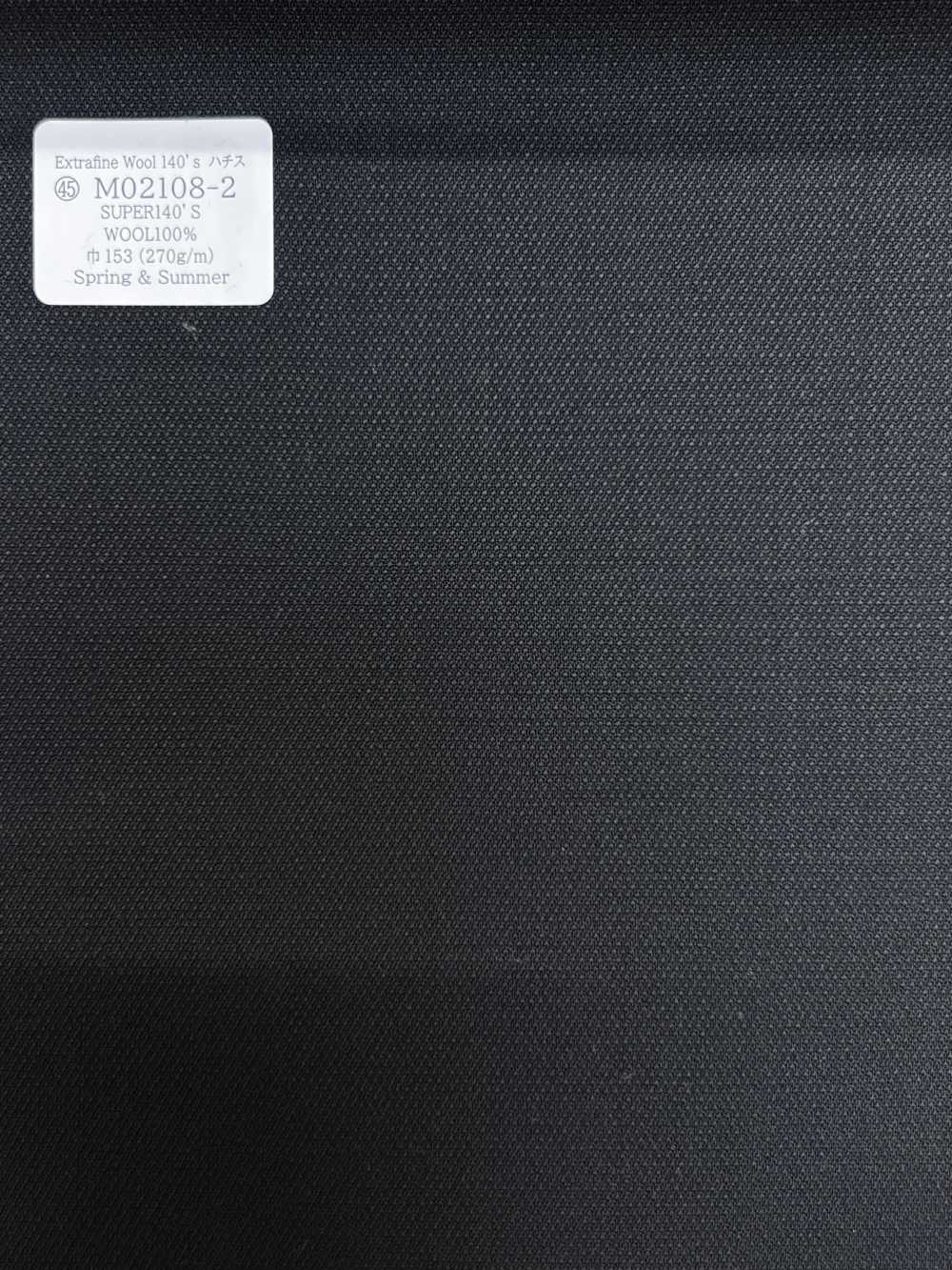 M02108-2 Linea Esclusiva KUNISHIMA1850 [Hachisu Woosh] Blu Scuro/Piccolo Motivo[Tessile] Società Per Azioni Kunishima Co., Ltd.