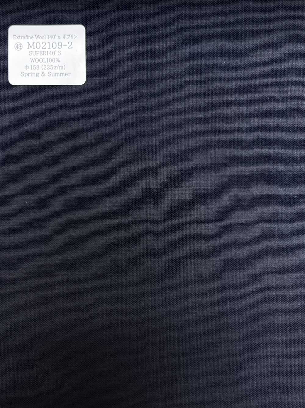 M02109-2 KUNISHIMA1850 Linea Esclusiva [Poplin] Blu Navy Senza Fantasia[Tessile] Società Per Azioni Kunishima Co., Ltd.