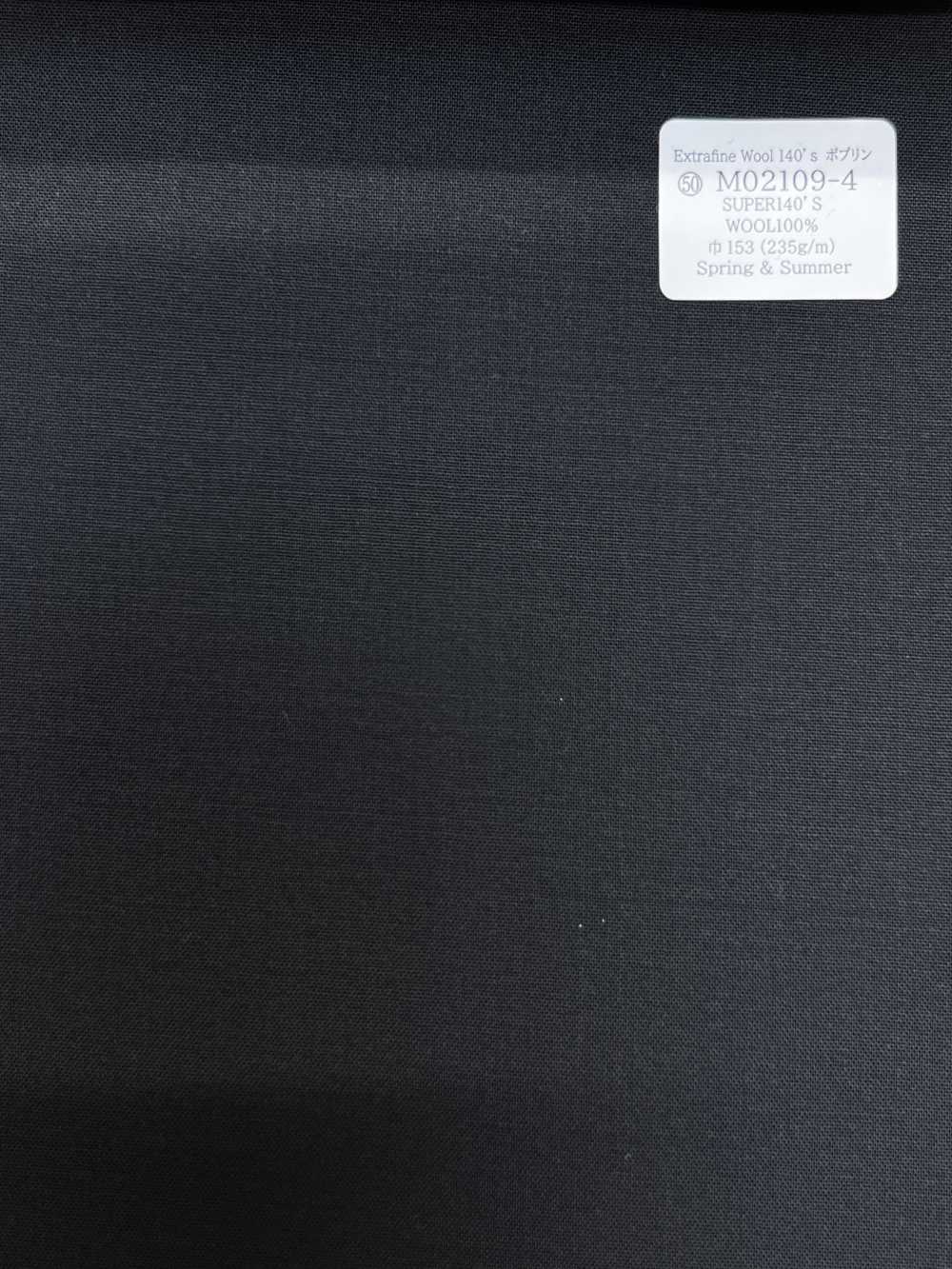 M02109-4 KUNISHIMA1850 Linea Esclusiva [Poplin] Grigio Antracite Scuro Grigio Cielo Senza Motivo[Tessile] Società Per Azioni Kunishima Co., Ltd.
