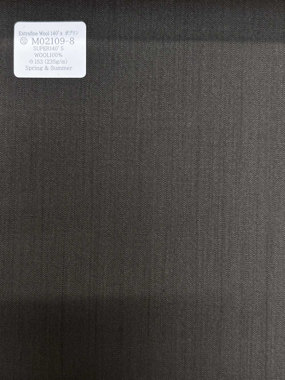 M02109-8 KUNISHIMA1850 Linea Esclusiva [Poppino] Liscio Senza Fantasia[Tessile] Società Per Azioni Kunishima Co., Ltd.