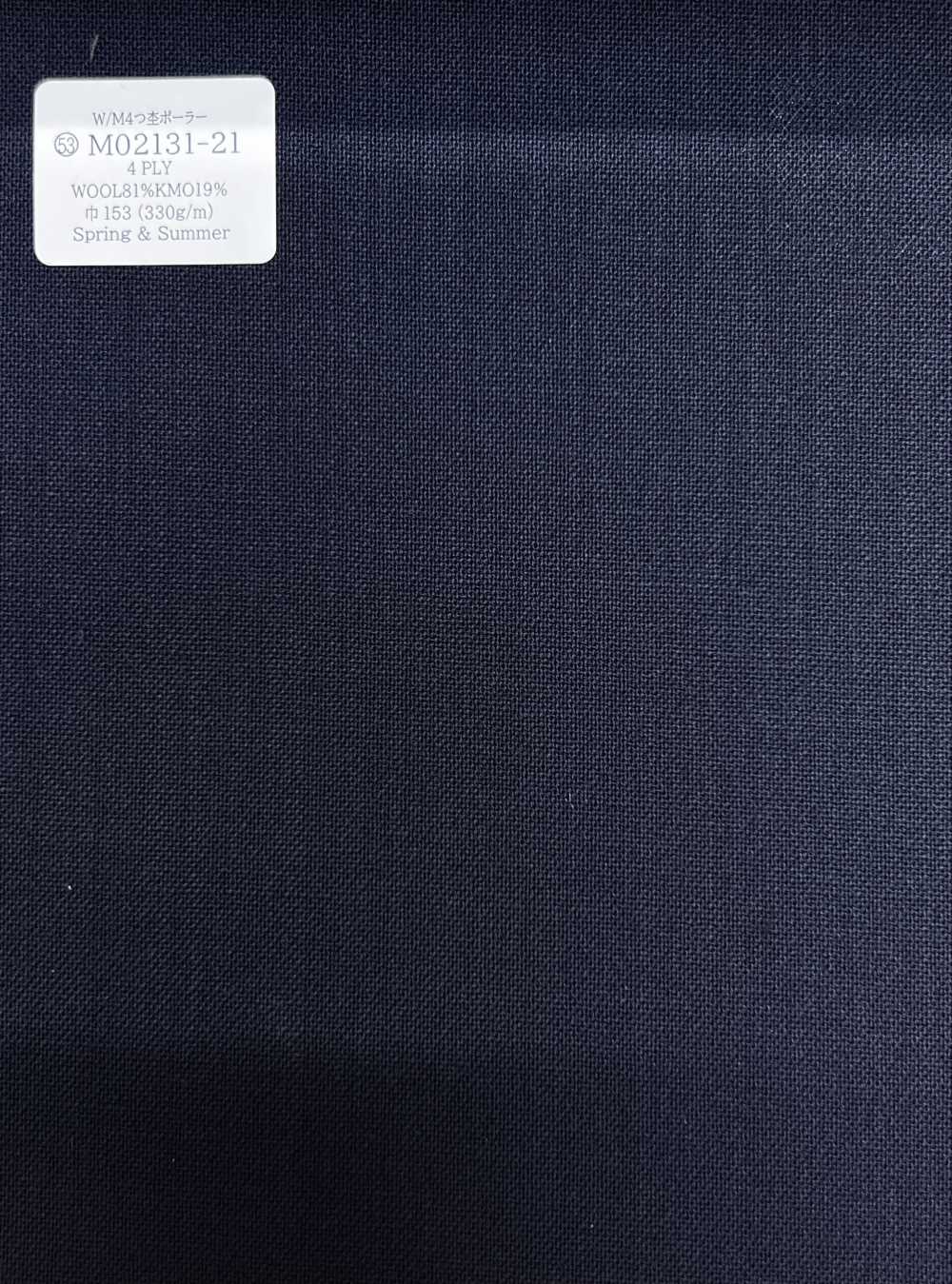 M02131-21 Linea Esclusiva KUNISHIMA1850 [W/M 4-ply Polar Overdyed] Blu Scuro/ Senza Fantasia[Tessile] Società Per Azioni Kunishima Co., Ltd.