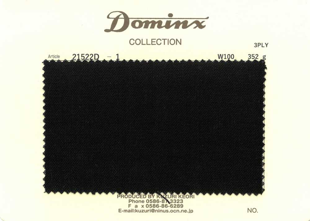 21522D-1 Filato A 3 Capi Ad Alta Torsione, 100% Lana, DOMINX (Dominx) Nero[Tessile] Tessuto Di Lana Kuzuri (DOMINX)
