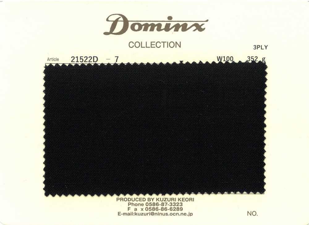 21522D-7 Filato A 3 Capi Ad Alta Torsione, 100% Lana, DOMINX (Dominx) Nero[Tessile] Tessuto Di Lana Kuzuri (DOMINX)