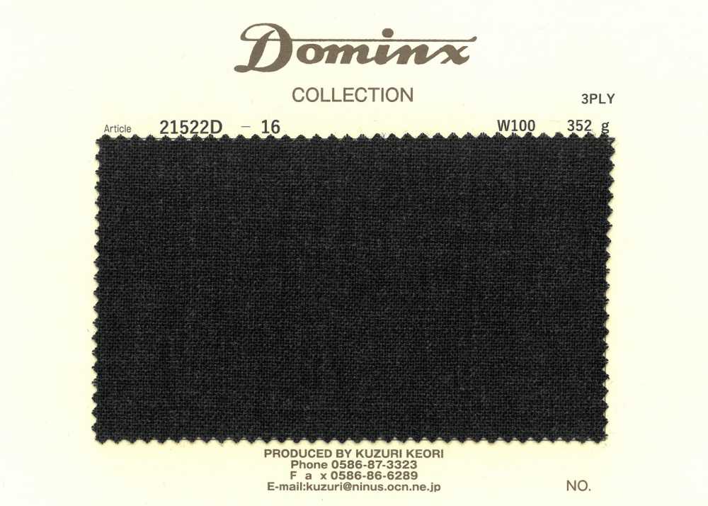 21522D-16 Filato A 3 Capi Ad Alta Torsione, 100% Lana, DOMINX (Dominx) Grigio Scuro[Tessile] Tessuto Di Lana Kuzuri (DOMINX)