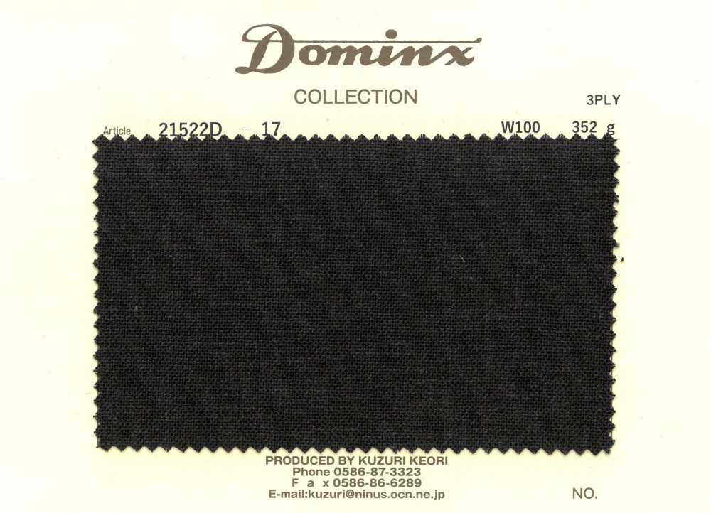 21522D-17 [Disponibilità Limitata] Filato A 3 Capi Ad Alta Torsione, 100% Lana, DOMINX[Tessile] Tessuto Di Lana Kuzuri (DOMINX)