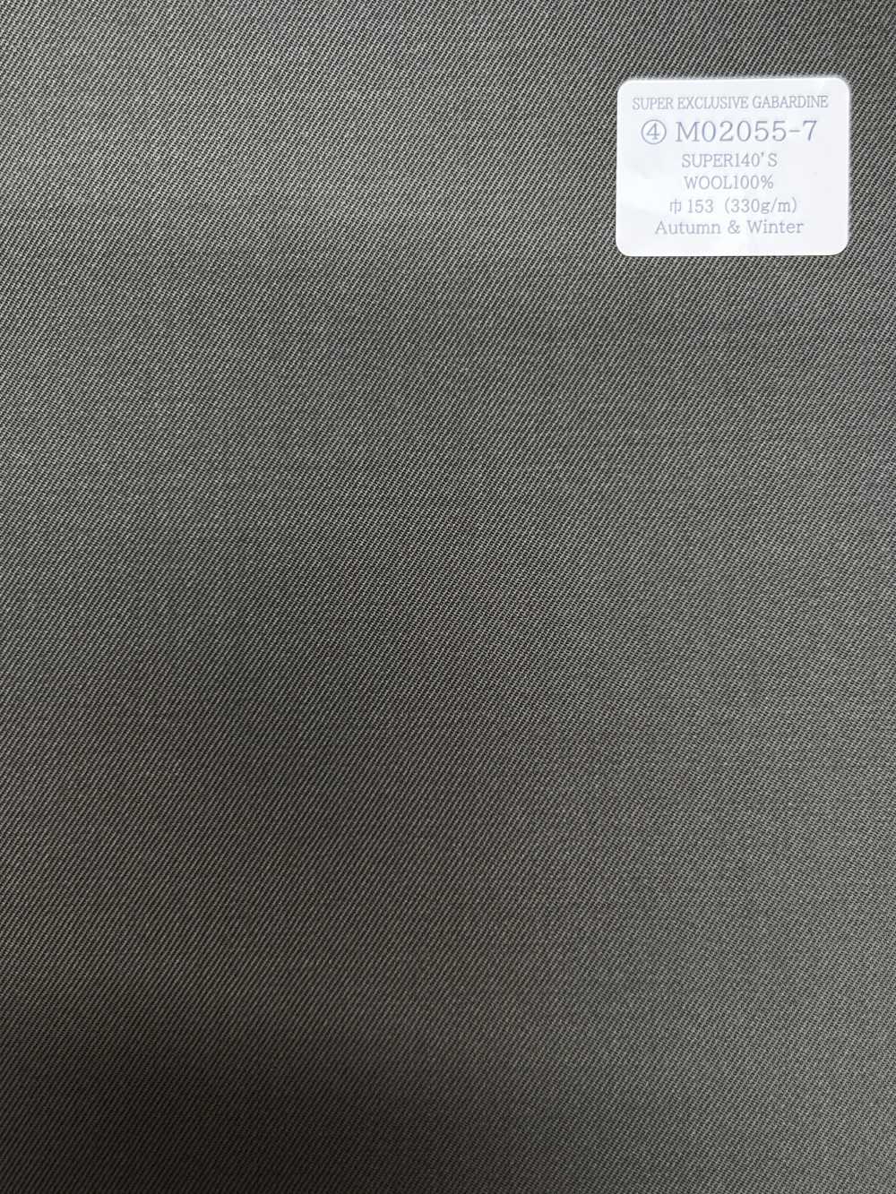 M20255-7 KUNISHIMA1850 Linea Esclusiva 【GABARDINE SUPER ESCLUSIVO】 Grigio Beige Senza Fantasia[Tessile] Società Per Azioni Kunishima Co., Ltd.