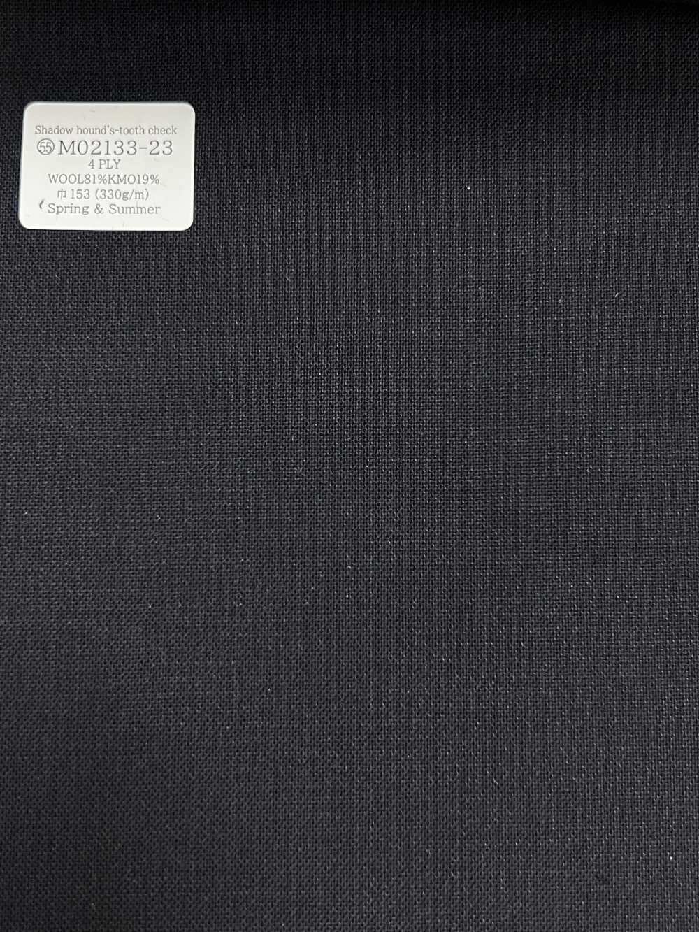 M02133-23 Linea Esclusiva KUNISHIMA1850 [Shadow Hand Tooth] Blu Scuro/ Senza Motivo[Tessile] Società Per Azioni Kunishima Co., Ltd.