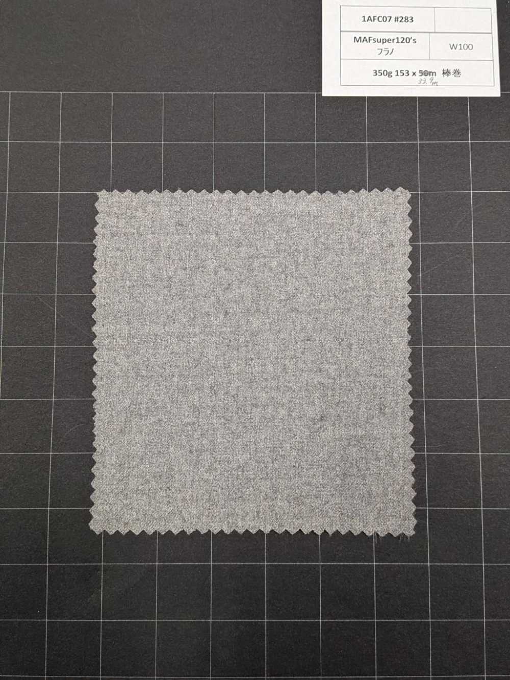 1AFC07-283 [Articolo a stock limitato] Nikke Textile Tessuto MAFsuper120's Flanella Grigia[Tessile] NIKKE