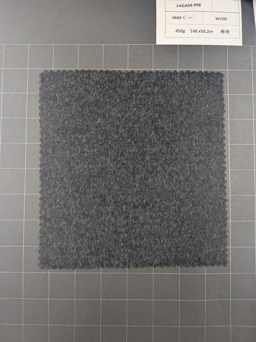 1AGA56-98 [Fino a esaurimento scorte] Tessuto Nikke Textile MAF Beaver grigio scuro per cappotti[Tessile] NIKKE