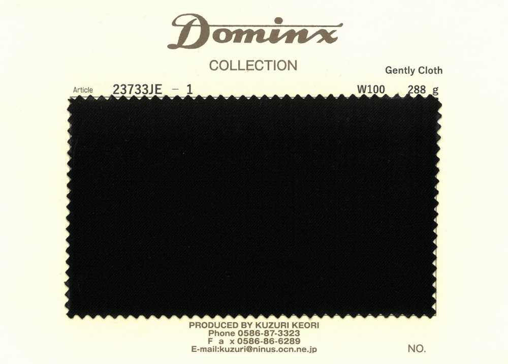 23733JE-1 Tessuto delicato 100% lana DOMINX (Dominkusu)[Tessile] Tessuto Di Lana Kuzuri (DOMINX)