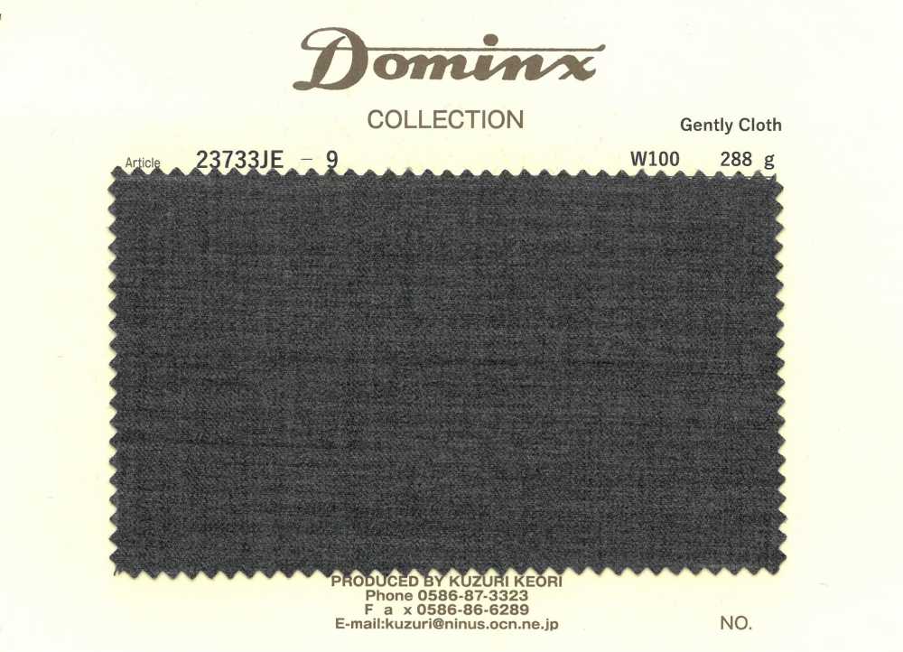 23733JE-9 Tessuto delicato in lana 100% DOMINX (Dominx)[Tessile] Tessuto Di Lana Kuzuri (DOMINX)